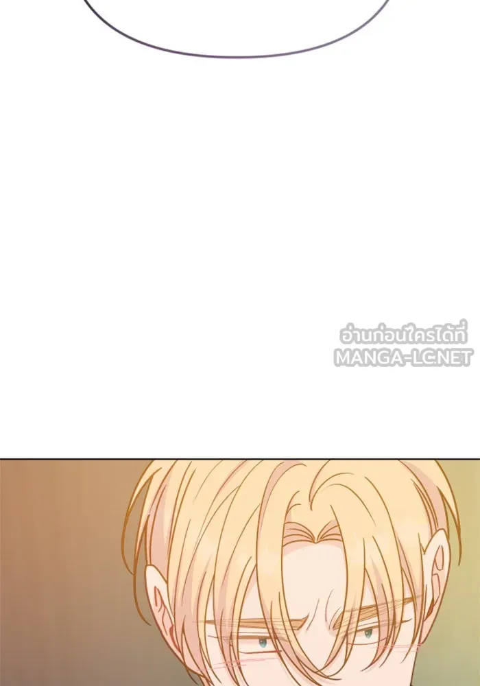 ไม่รักให้ตาย ตอนที่ 37 รูปที่ 141