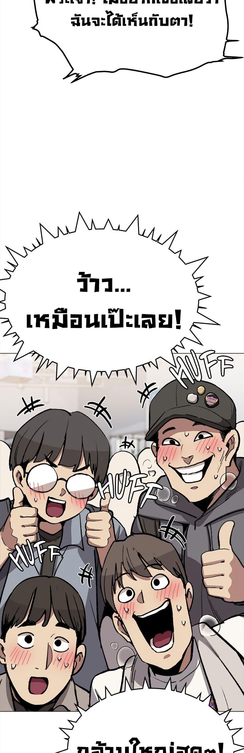 Doujin-Lc- อ่าน โดจิน มังฮวา เกาหลี ญี่ปุ่น จีน แปลไทย Stop Smoking ตอนที่ 1 2 3 4 5 6 7 8 9 10 11 12 13 14 ฟรี ไม่มีโฆษณา อ่าน โดจิน Manhwa เกาหลี ญี่ปุ่น จีน เรามีครบ คัดมาให้เน้นๆ โดจิน 18+ รับประกันความฟินโดย  Doujin Lc