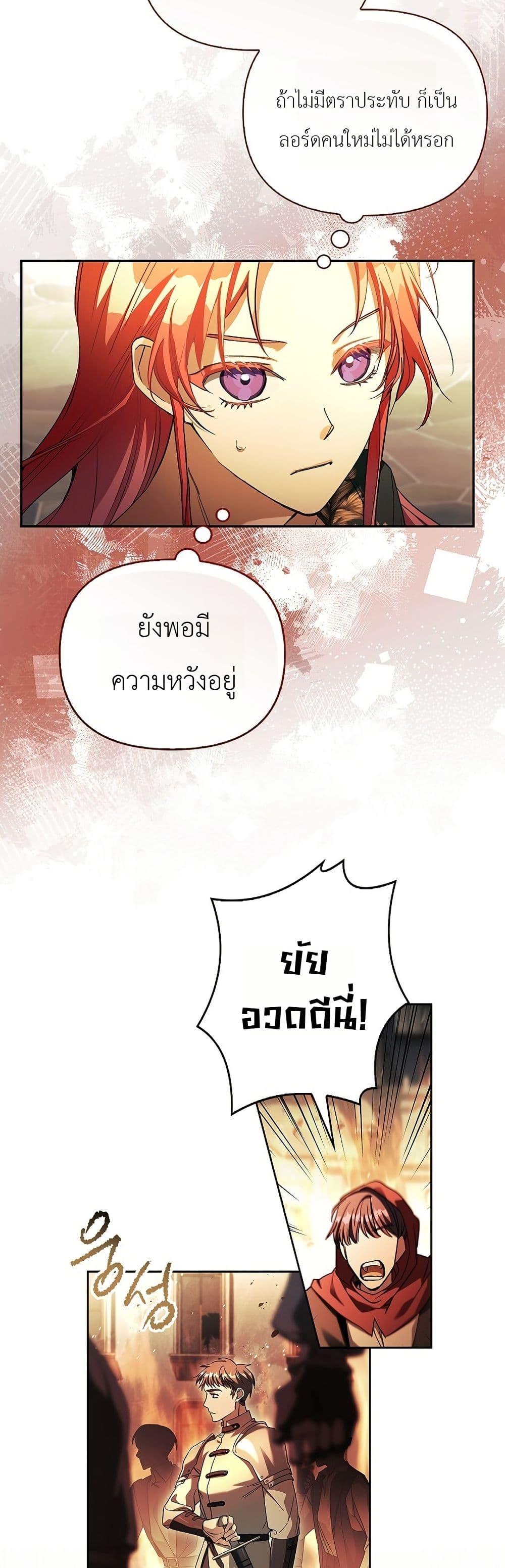 Manga-lc-com อ่านมังงะ อ่านการ์ตูน ออนไลน์ ฟรี About Perfect Revenge ตอนที่ 1 2 3 4 5 6 7 8 9 10 11 12 13 14 ฟรี ไม่มีโฆษณา Manga-lc - อ่าน มังงะ อ่าน การ์ตูน ออนไลน์ อ่านมังงะ ฟรี