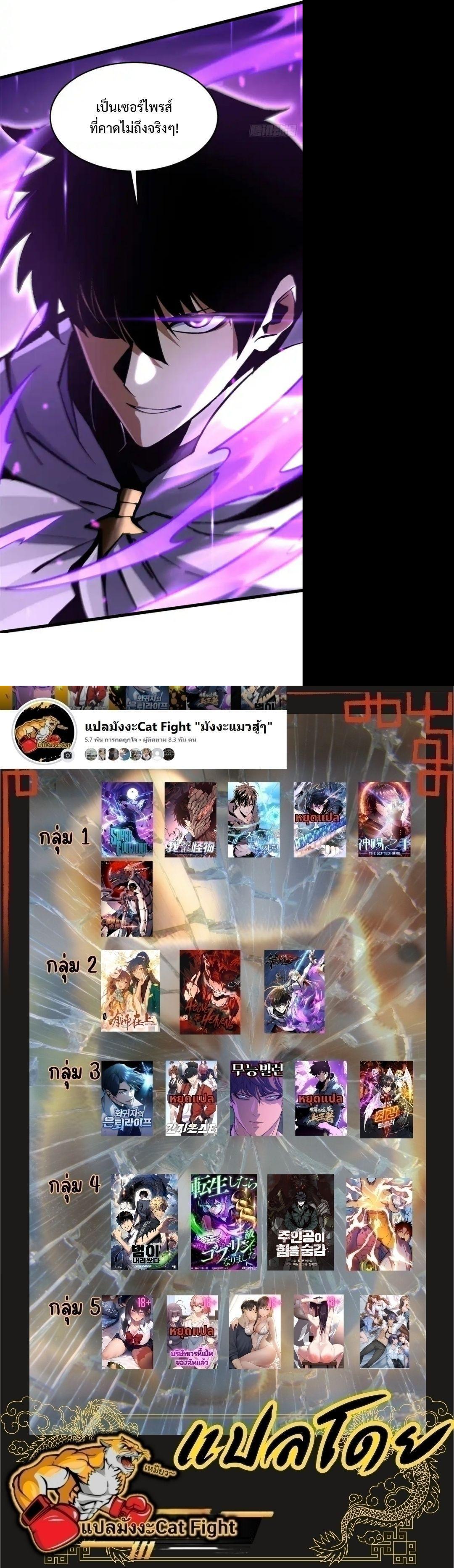 Manga-lc-com อ่านมังงะ อ่านการ์ตูน ออนไลน์ ฟรี I REALLY DON’T WANT TO LEARN FORBIDDEN SPELLS ตอนที่ 1 2 3 4 5 6 7 8 9 10 11 12 13 14 ฟรี ไม่มีโฆษณา Manga-lc - อ่าน มังงะ อ่าน การ์ตูน ออนไลน์ อ่านมังงะ ฟรี