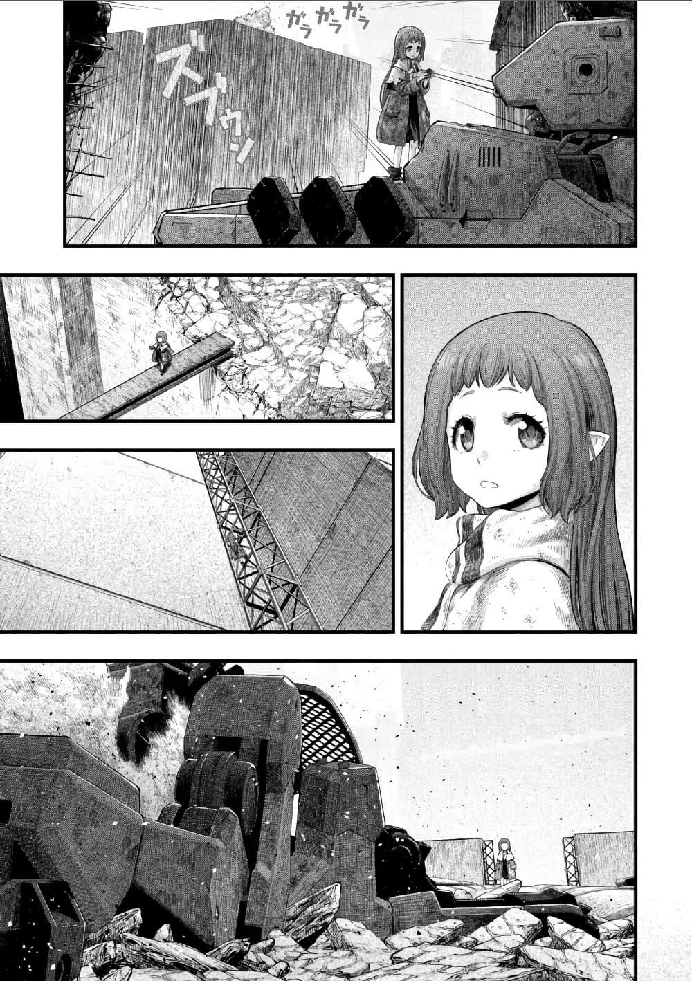 Manga-lc-com อ่านมังงะ อ่านการ์ตูน ออนไลน์ ฟรี Dolls Nest ORPHANS ตอนที่ 1 2 3 4 5 6 7 8 9 10 11 12 13 14 ฟรี ไม่มีโฆษณา Manga-lc - อ่าน มังงะ อ่าน การ์ตูน ออนไลน์ อ่านมังงะ ฟรี
