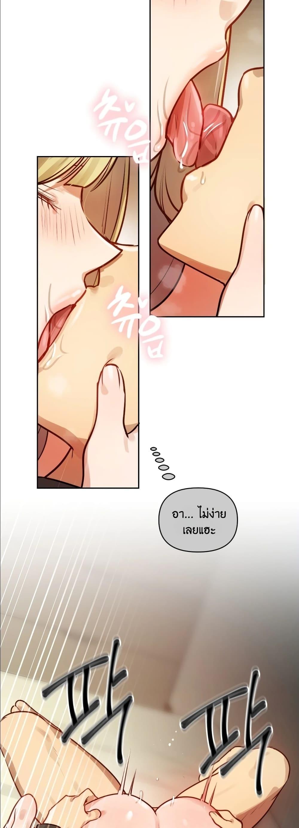 Doujin-Lc- อ่าน โดจิน มังฮวา เกาหลี ญี่ปุ่น จีน แปลไทย The Professor's ตอนที่ 1 2 3 4 5 6 7 8 9 10 11 12 13 14 ฟรี ไม่มีโฆษณา อ่าน โดจิน Manhwa เกาหลี ญี่ปุ่น จีน เรามีครบ คัดมาให้เน้นๆ โดจิน 18+ รับประกันความฟินโดย  Doujin Lc