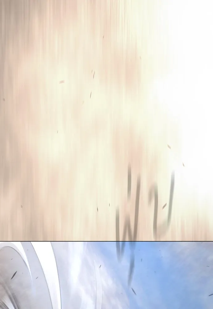 ยุคแห่งยอดมนุษย์ ตอนที่ 101 รูปที่ 68