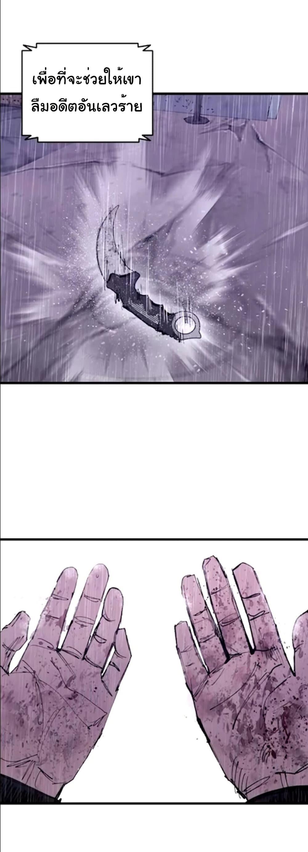 Manga-lc-com อ่านมังงะ อ่านการ์ตูน ออนไลน์ ฟรี High Class ตอนที่ 1 2 3 4 5 6 7 8 9 10 11 12 13 14 ฟรี ไม่มีโฆษณา Manga-lc - อ่าน มังงะ อ่าน การ์ตูน ออนไลน์ อ่านมังงะ ฟรี