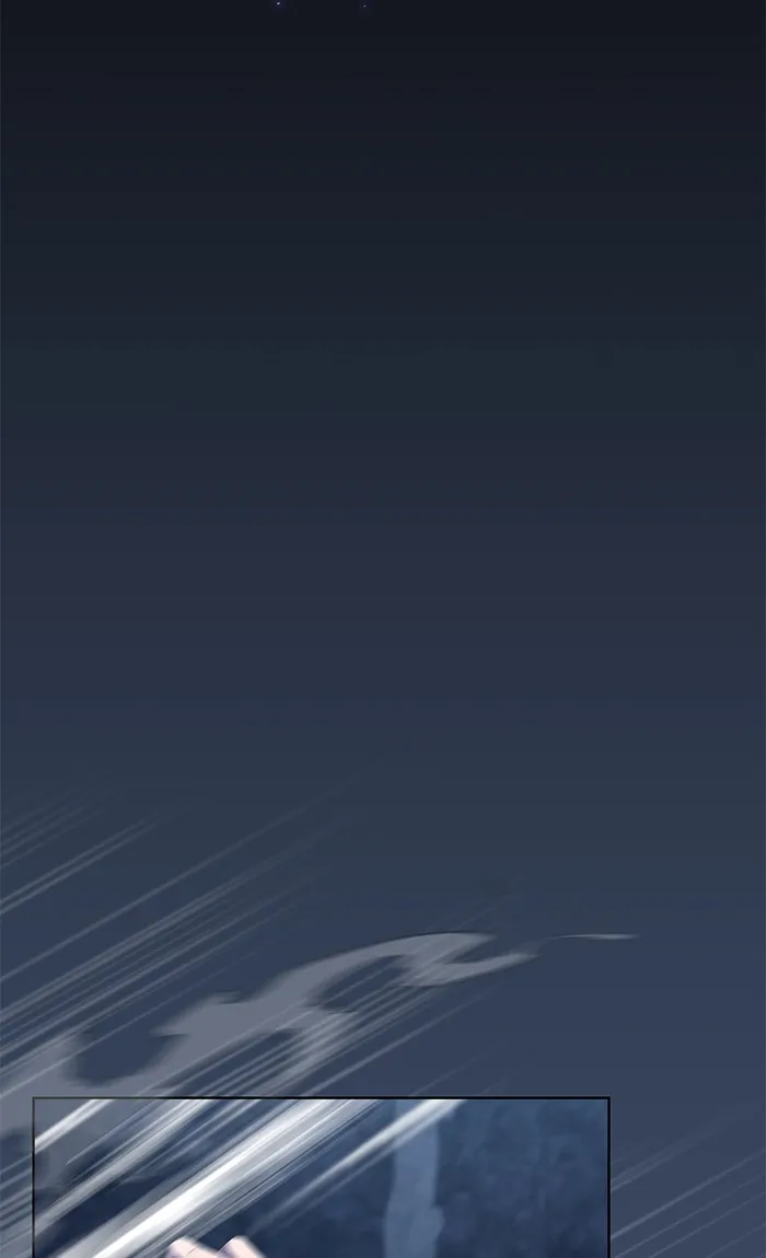 ผู้เล่นขั้นเทพแห่งหอคอยฝึกสอน ตอนที่ 114 รูปที่ 23