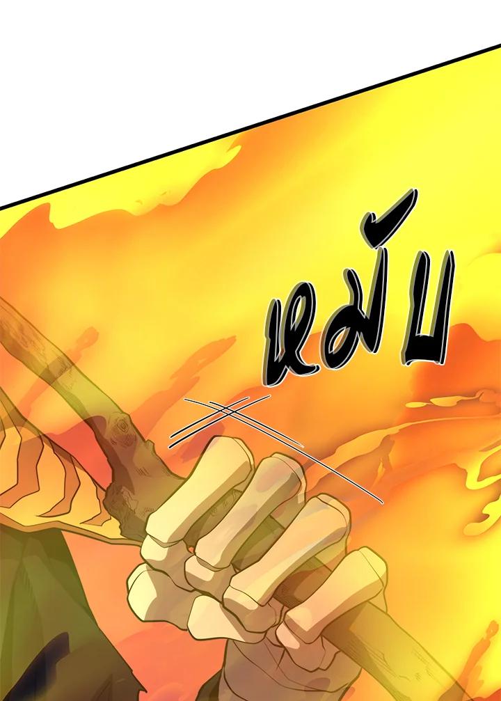 Doujin-Lc- อ่าน โดจิน มังฮวา เกาหลี ญี่ปุ่น จีน แปลไทย เนโครแมนเซอร์แห่งสถานีโซล ตอนที่ 1 2 3 4 5 6 7 8 9 10 11 12 13 14 ฟรี ไม่มีโฆษณา อ่าน โดจิน Manhwa เกาหลี ญี่ปุ่น จีน เรามีครบ คัดมาให้เน้นๆ โดจิน 18+ รับประกันความฟินโดย  Doujin Lc