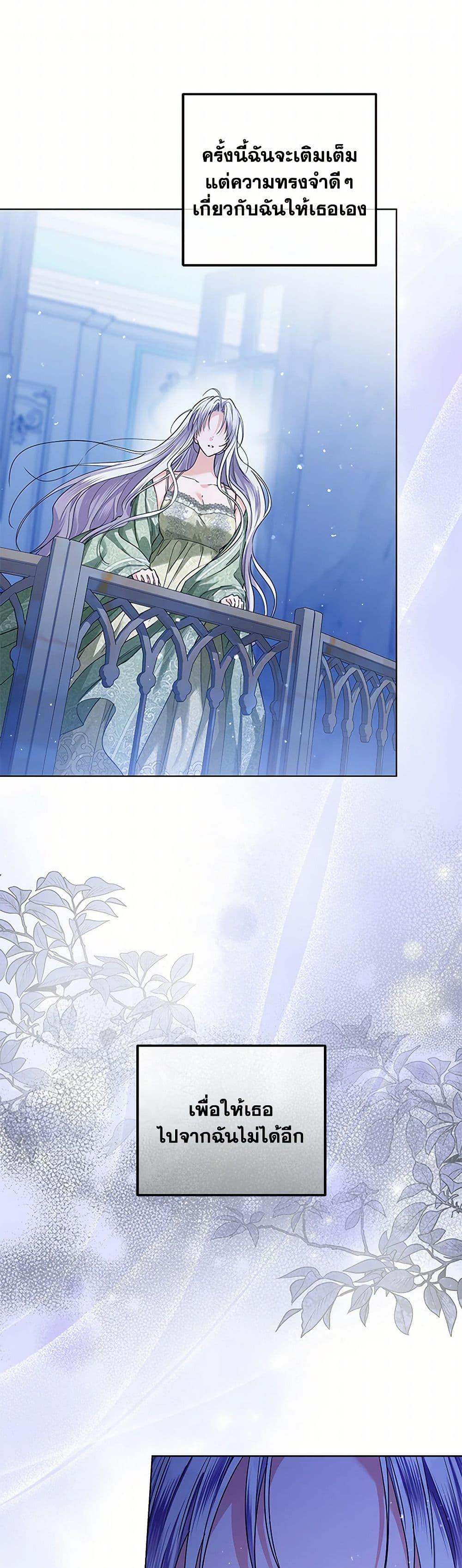 Manga-lc-com อ่านมังงะ อ่านการ์ตูน ออนไลน์ ฟรี The Closet Fan Princess ตอนที่ 1 2 3 4 5 6 7 8 9 10 11 12 13 14 ฟรี ไม่มีโฆษณา Manga-lc - อ่าน มังงะ อ่าน การ์ตูน ออนไลน์ อ่านมังงะ ฟรี