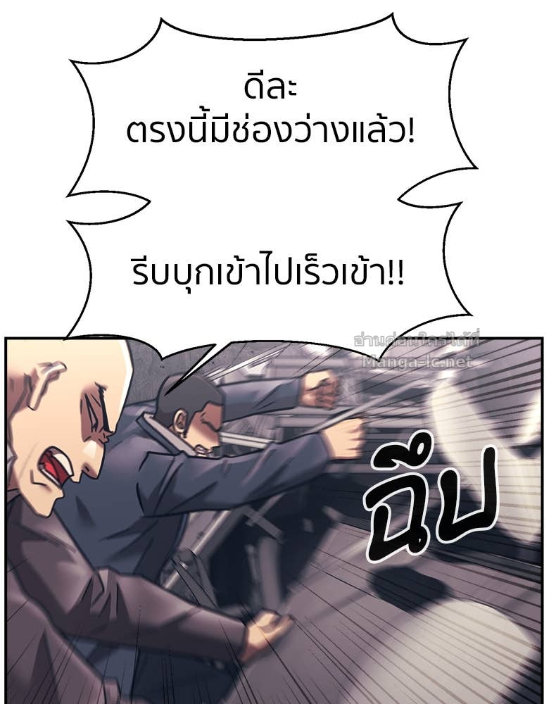 Doujin-Lc- อ่าน โดจิน มังฮวา เกาหลี ญี่ปุ่น จีน แปลไทย โคตรแกร่ง ตอนที่ 1 2 3 4 5 6 7 8 9 10 11 12 13 14 ฟรี ไม่มีโฆษณา อ่าน โดจิน Manhwa เกาหลี ญี่ปุ่น จีน เรามีครบ คัดมาให้เน้นๆ โดจิน 18+ รับประกันความฟินโดย Doujin Lc