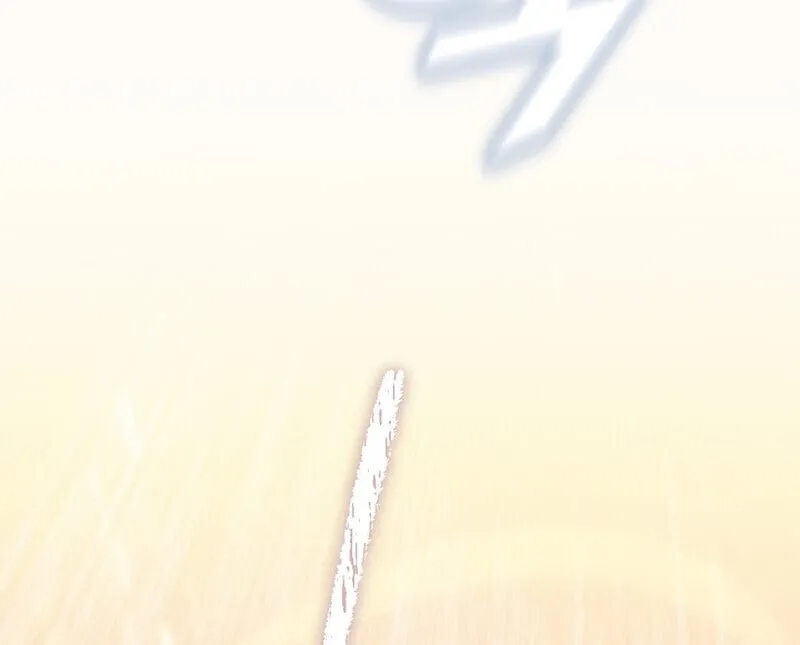 Regressing as the Reincarnated Bastard of the Sword Clan ตอนที่ ตอนที่ 64 รูปที่ 39