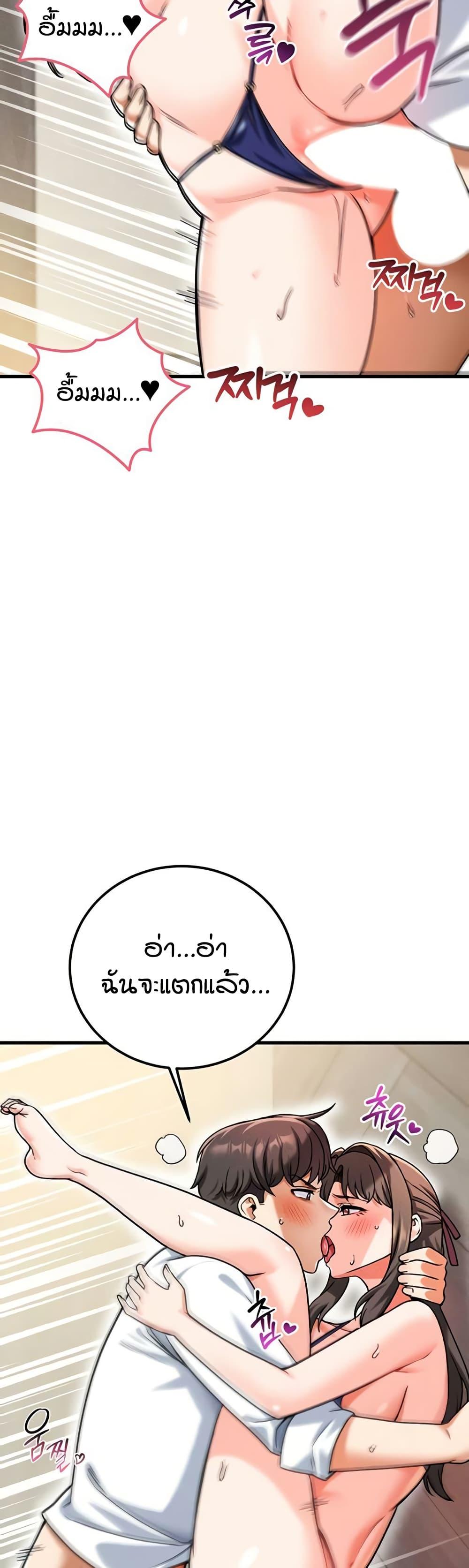 Doujin-Lc- อ่าน โดจิน มังฮวา เกาหลี ญี่ปุ่น จีน แปลไทย Wanna Join the Company ตอนที่ 1 2 3 4 5 6 7 8 9 10 11 12 13 14 ฟรี ไม่มีโฆษณา อ่าน โดจิน Manhwa เกาหลี ญี่ปุ่น จีน เรามีครบ คัดมาให้เน้นๆ โดจิน 18+ รับประกันความฟินโดย  Doujin Lc