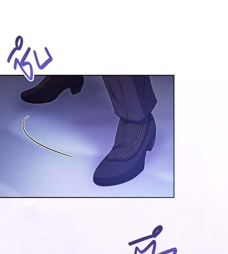 ทางหลุดพ้นของนักบุญลวง ตอนที่ 21 รูปที่ 47