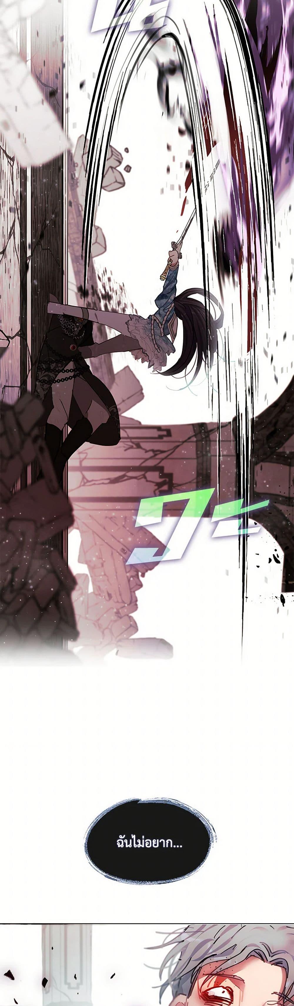 Manga-lc-com อ่านมังงะ อ่านการ์ตูน ออนไลน์ ฟรี Devoted to Diamond ตอนที่ 1 2 3 4 5 6 7 8 9 10 11 12 13 14 ฟรี ไม่มีโฆษณา Manga-lc - อ่าน มังงะ อ่าน การ์ตูน ออนไลน์ อ่านมังงะ ฟรี