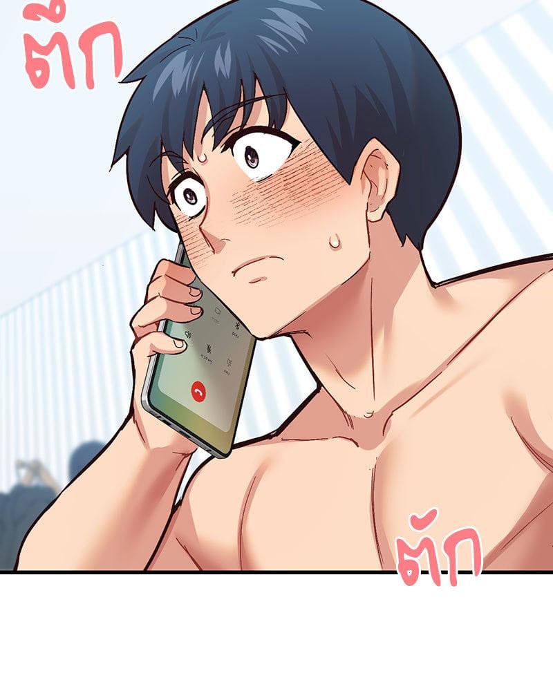 Doujin-Lc- อ่าน โดจิน มังฮวา เกาหลี ญี่ปุ่น จีน แปลไทย Playing On Hard Mode ตอนที่ 1 2 3 4 5 6 7 8 9 10 11 12 13 14 ฟรี ไม่มีโฆษณา อ่าน โดจิน Manhwa เกาหลี ญี่ปุ่น จีน เรามีครบ คัดมาให้เน้นๆ โดจิน 18+ รับประกันความฟินโดย  Doujin Lc