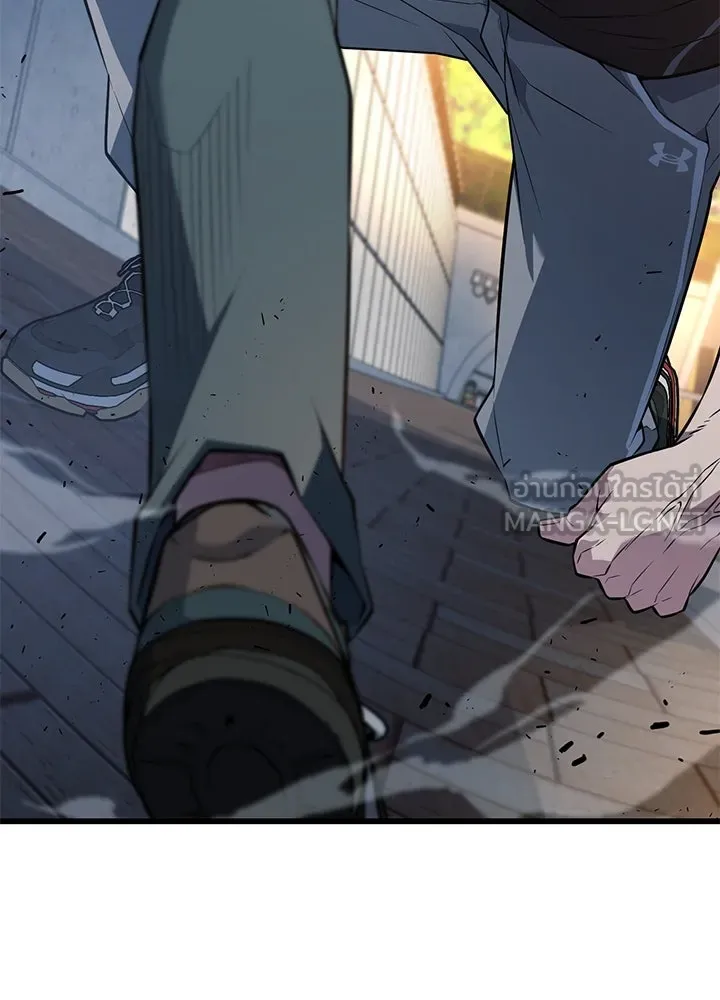 ราชาลานประลอง ตอนที่ 30 รูปที่ 117