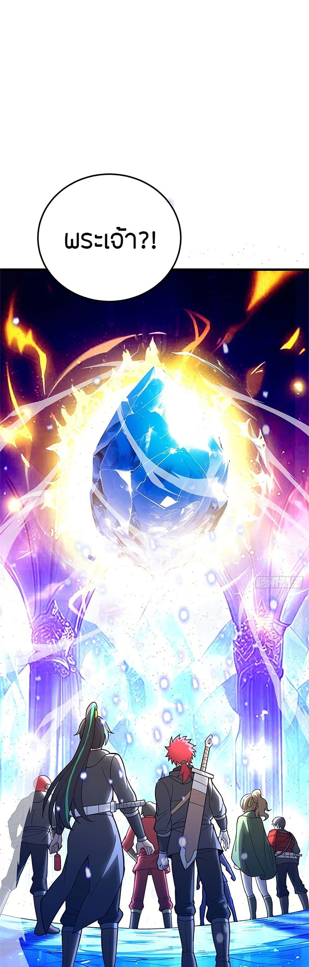 Manga-lc-com อ่านมังงะ อ่านการ์ตูน ออนไลน์ ฟรี My Dragon System ตอนที่ 1 2 3 4 5 6 7 8 9 10 11 12 13 14 ฟรี ไม่มีโฆษณา Manga-lc - อ่าน มังงะ อ่าน การ์ตูน ออนไลน์ อ่านมังงะ ฟรี