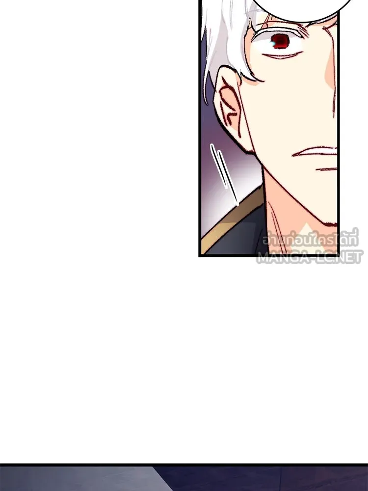 Bring the Love ตอนที่ 139 รูปที่ 30