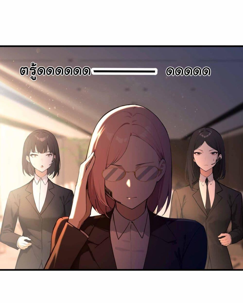 Manga-lc-com อ่านมังงะ อ่านการ์ตูน ออนไลน์ ฟรี I Really Didn’t Want to Open a Training Class For Empresses ตอนที่ 1 2 3 4 5 6 7 8 9 10 11 12 13 14 ฟรี ไม่มีโฆษณา Manga-lc - อ่าน มังงะ อ่าน การ์ตูน ออนไลน์ อ่านมังงะ ฟรี