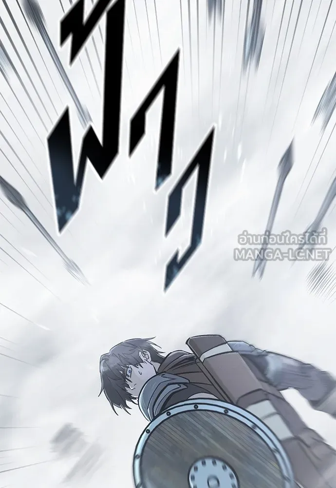 อัศวินวันเดียว ตอนที่ 19 รูปที่ 102