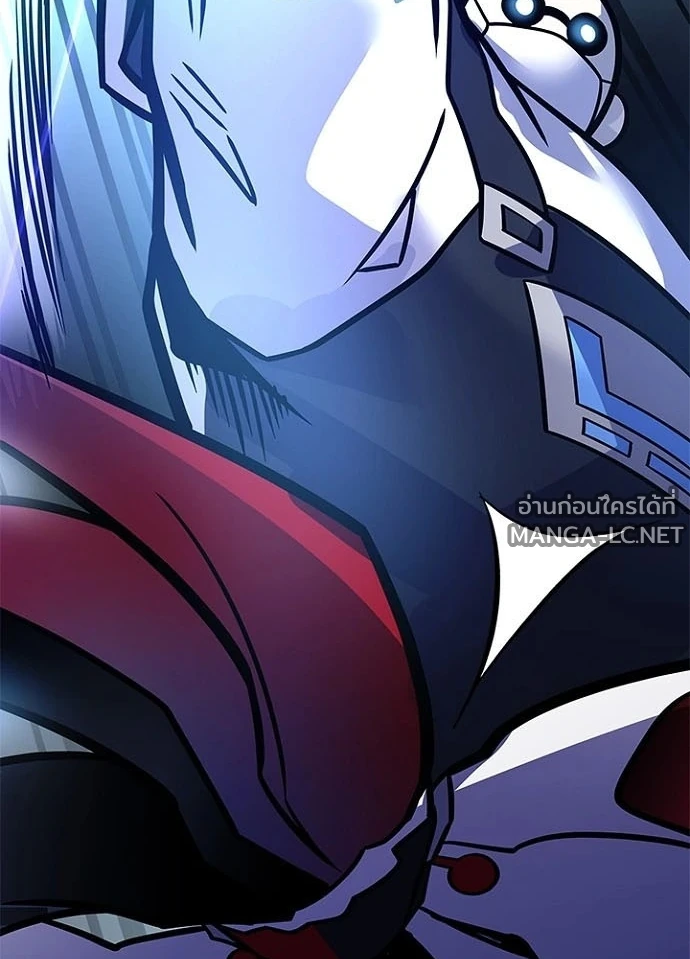 Villain to kill ตอนที่ 248 รูปที่ 164
