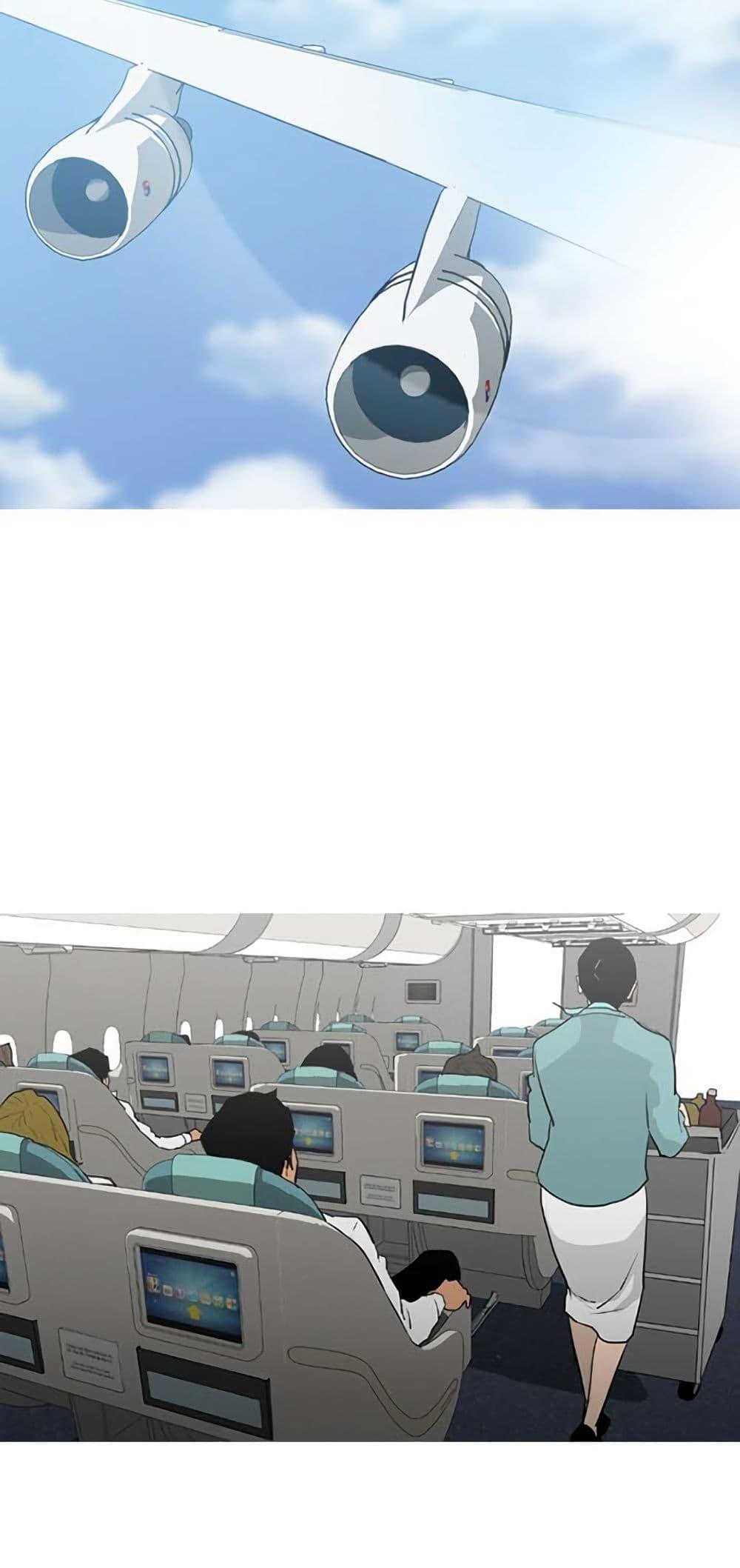 Manga-lc-com อ่านมังงะ อ่านการ์ตูน ออนไลน์ ฟรี Colosseum ตอนที่ 1 2 3 4 5 6 7 8 9 10 11 12 13 14 ฟรี ไม่มีโฆษณา Manga-lc - อ่าน มังงะ อ่าน การ์ตูน ออนไลน์ อ่านมังงะ ฟรี