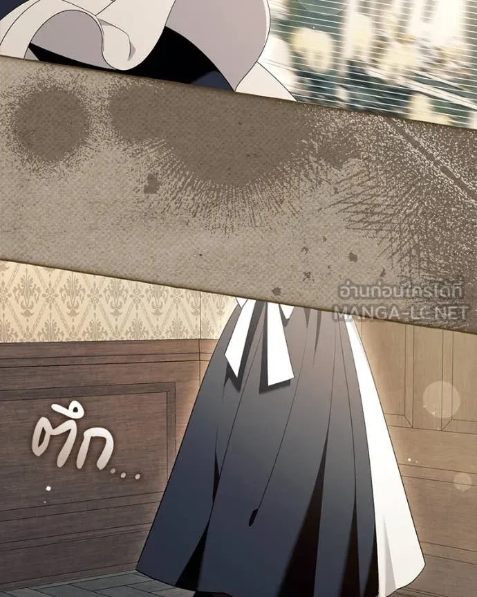 นึกว่าเป็นอิเซไค ตอนที่ 101 รูปที่ 97