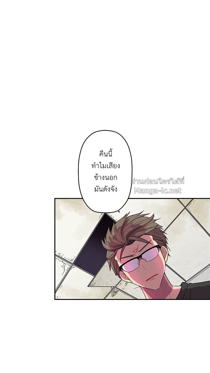 Doujin-Lc- อ่าน โดจิน มังฮวา เกาหลี ญี่ปุ่น จีน แปลไทย Take My Money รักนี้...มีเปย์ ตอนที่ 1 2 3 4 5 6 7 8 9 10 11 12 13 14 ฟรี ไม่มีโฆษณา อ่าน โดจิน Manhwa เกาหลี ญี่ปุ่น จีน เรามีครบ คัดมาให้เน้นๆ โดจิน 18+ รับประกันความฟินโดย Doujin Lc