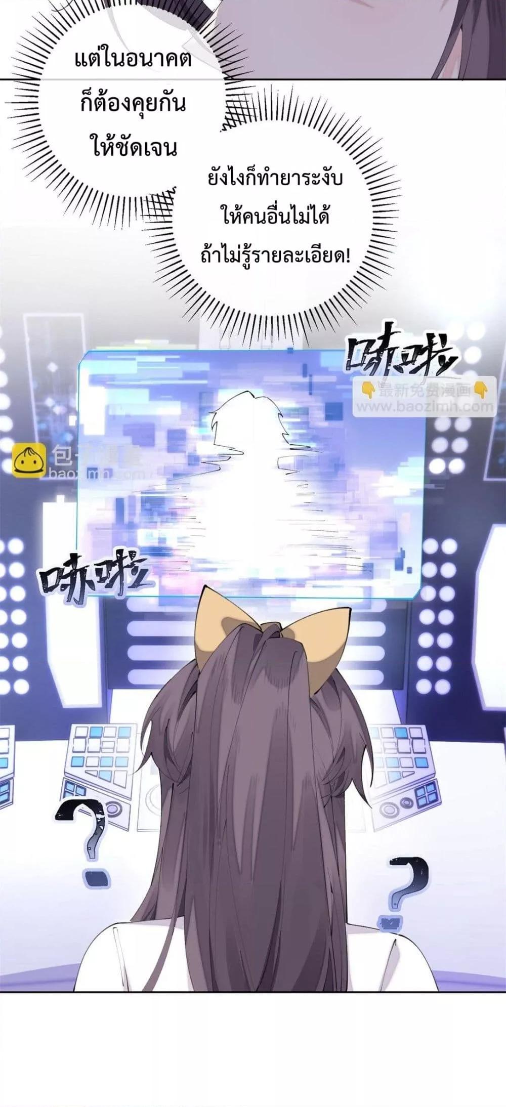 Manga-lc-com อ่านมังงะ อ่านการ์ตูน ออนไลน์ ฟรี MyMarriageWas ตอนที่ 1 2 3 4 5 6 7 8 9 10 11 12 13 14 ฟรี ไม่มีโฆษณา Manga-lc - อ่าน มังงะ อ่าน การ์ตูน ออนไลน์ อ่านมังงะ ฟรี