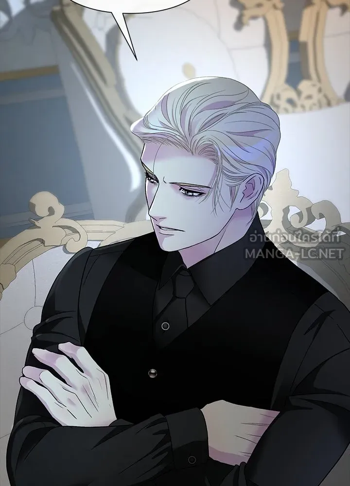 องค์ชายผู้อื้อฉาว ตอนที่ 96 รูปที่ 147