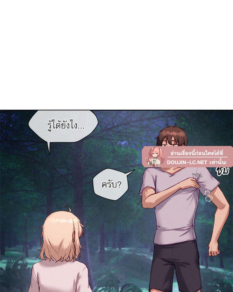 Doujin-Lc- อ่าน โดจิน มังฮวา เกาหลี ญี่ปุ่น จีน แปลไทย Gacha Girl Next Door ตอนที่ 1 2 3 4 5 6 7 8 9 10 11 12 13 14 ฟรี ไม่มีโฆษณา อ่าน โดจิน Manhwa เกาหลี ญี่ปุ่น จีน เรามีครบ คัดมาให้เน้นๆ โดจิน 18+ รับประกันความฟินโดย  Doujin Lc