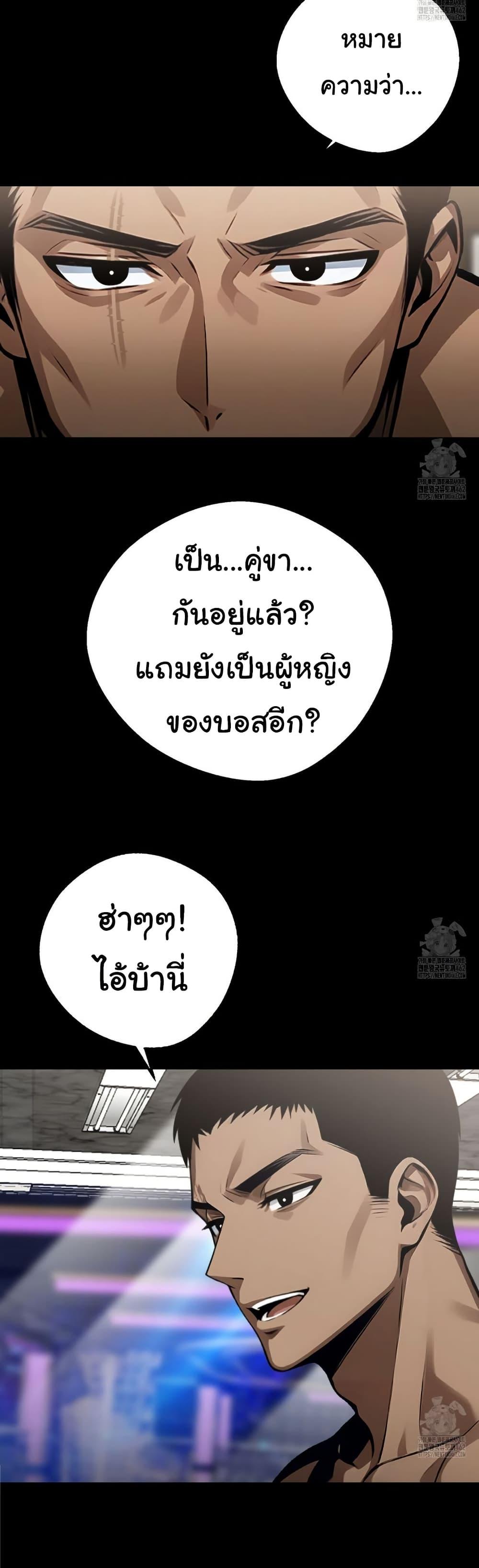 Doujin-Lc- อ่าน โดจิน มังฮวา เกาหลี ญี่ปุ่น จีน แปลไทย Gangster x Office Lady ตอนที่ 1 2 3 4 5 6 7 8 9 10 11 12 13 14 ฟรี ไม่มีโฆษณา อ่าน โดจิน Manhwa เกาหลี ญี่ปุ่น จีน เรามีครบ คัดมาให้เน้นๆ โดจิน 18+ รับประกันความฟินโดย  Doujin Lc