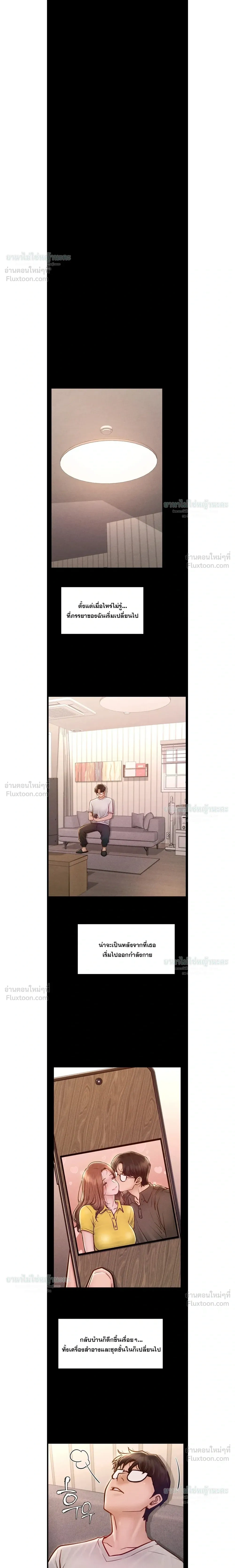 Doujin-Lc- อ่าน โดจิน มังฮวา เกาหลี ญี่ปุ่น จีน แปลไทย Paradise Villa ตอนที่ 1 2 3 4 5 6 7 8 9 10 11 12 13 14 ฟรี ไม่มีโฆษณา อ่าน โดจิน Manhwa เกาหลี ญี่ปุ่น จีน เรามีครบ คัดมาให้เน้นๆ โดจิน 18+ รับประกันความฟินโดย  Doujin Lc