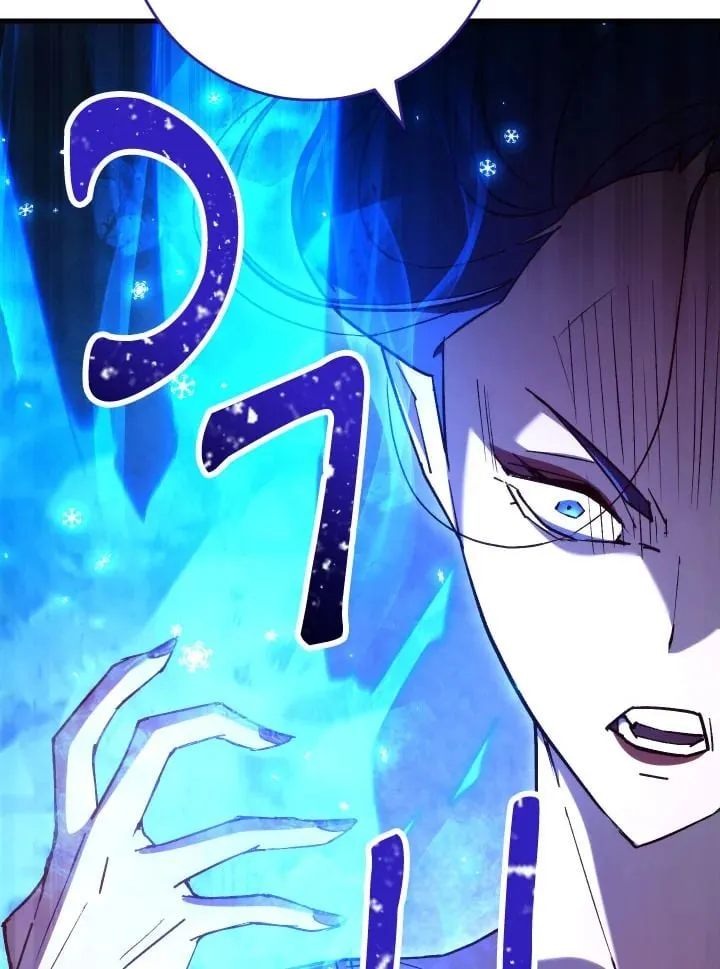 The Hero Returns ตอนที่ ตอนที่ 80 รูปที่ 122