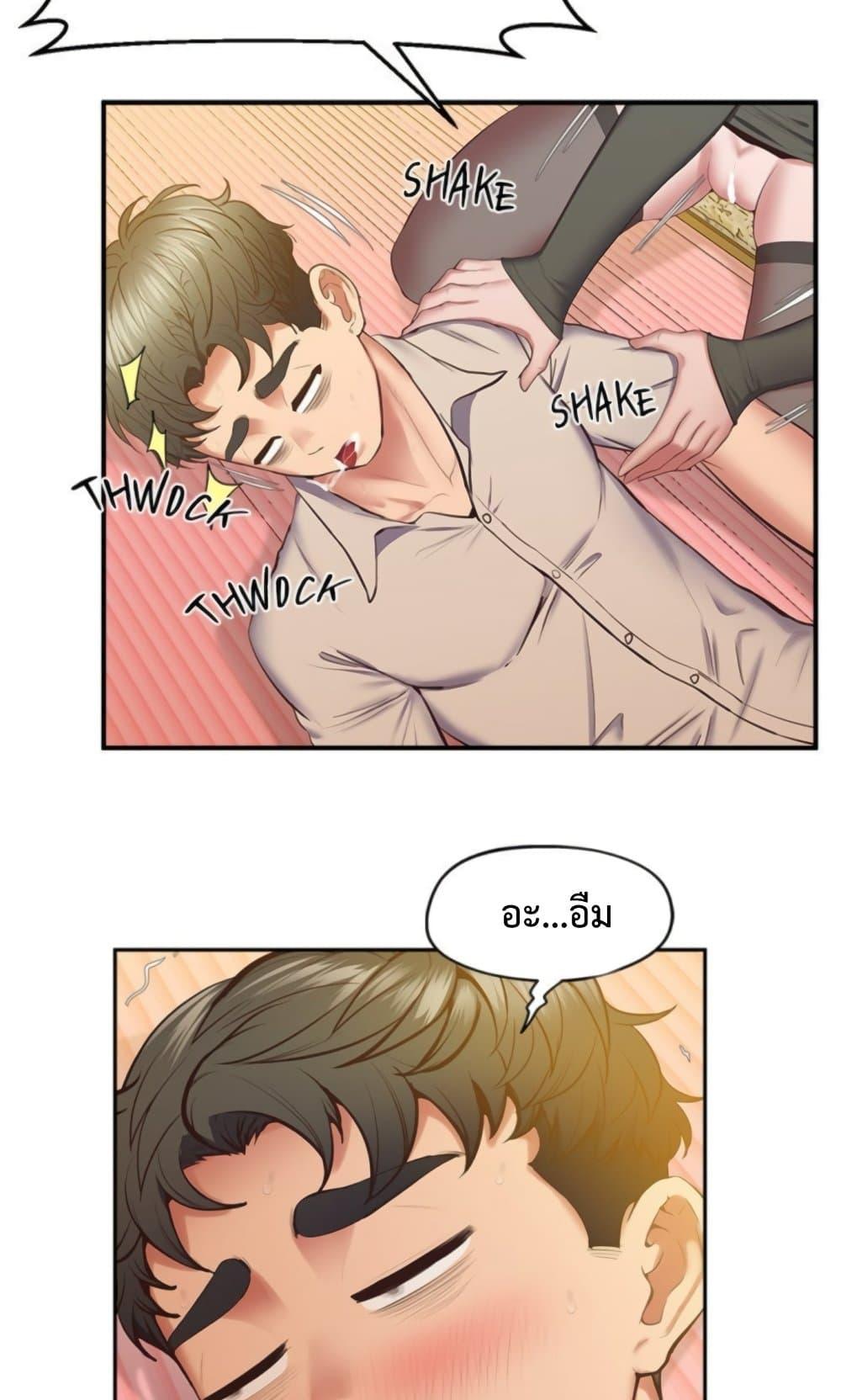 Doujin-Lc- อ่าน โดจิน มังฮวา เกาหลี ญี่ปุ่น จีน แปลไทย Tutoring the Lonely Missus ตอนที่ 1 2 3 4 5 6 7 8 9 10 11 12 13 14 ฟรี ไม่มีโฆษณา อ่าน โดจิน Manhwa เกาหลี ญี่ปุ่น จีน เรามีครบ คัดมาให้เน้นๆ โดจิน 18+ รับประกันความฟินโดย  Doujin Lc