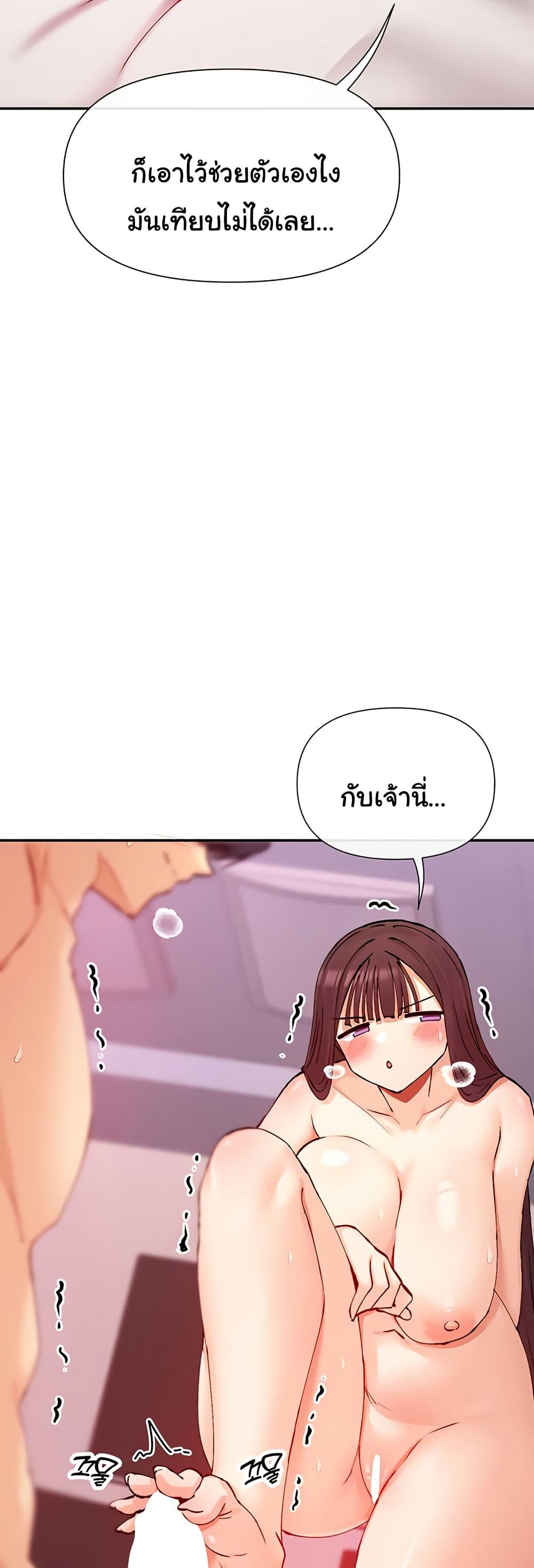 Doujin-Lc- อ่าน โดจิน มังฮวา เกาหลี ญี่ปุ่น จีน แปลไทย You Watch Stuff Like ตอนที่ 1 2 3 4 5 6 7 8 9 10 11 12 13 14 ฟรี ไม่มีโฆษณา อ่าน โดจิน Manhwa เกาหลี ญี่ปุ่น จีน เรามีครบ คัดมาให้เน้นๆ โดจิน 18+ รับประกันความฟินโดย  Doujin Lc