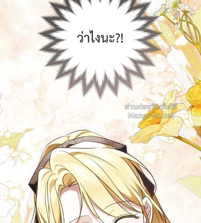 Doujin-Lc- อ่าน โดจิน มังฮวา เกาหลี ญี่ปุ่น จีน แปลไทย แกรนด์ดัชเชสล็อกมง ตอนที่ 1 2 3 4 5 6 7 8 9 10 11 12 13 14 ฟรี ไม่มีโฆษณา อ่าน โดจิน Manhwa เกาหลี ญี่ปุ่น จีน เรามีครบ คัดมาให้เน้นๆ โดจิน 18+ รับประกันความฟินโดย Doujin Lc