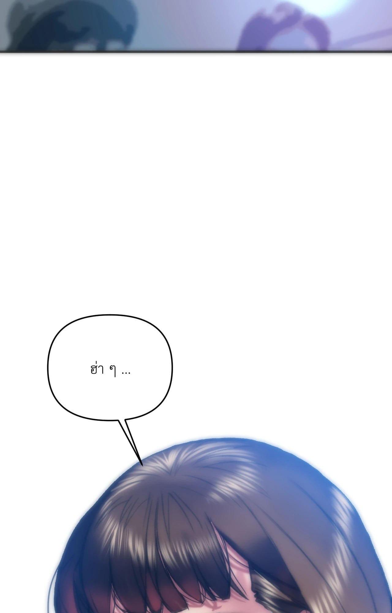 Doujin-Lc- อ่าน โดจิน มังฮวา เกาหลี ญี่ปุ่น จีน แปลไทย เมืองกระหายรัก ตอนที่ 1 2 3 4 5 6 7 8 9 10 11 12 13 14 ฟรี ไม่มีโฆษณา อ่าน โดจิน Manhwa เกาหลี ญี่ปุ่น จีน เรามีครบ คัดมาให้เน้นๆ โดจิน 18+ รับประกันความฟินโดย  Doujin Lc