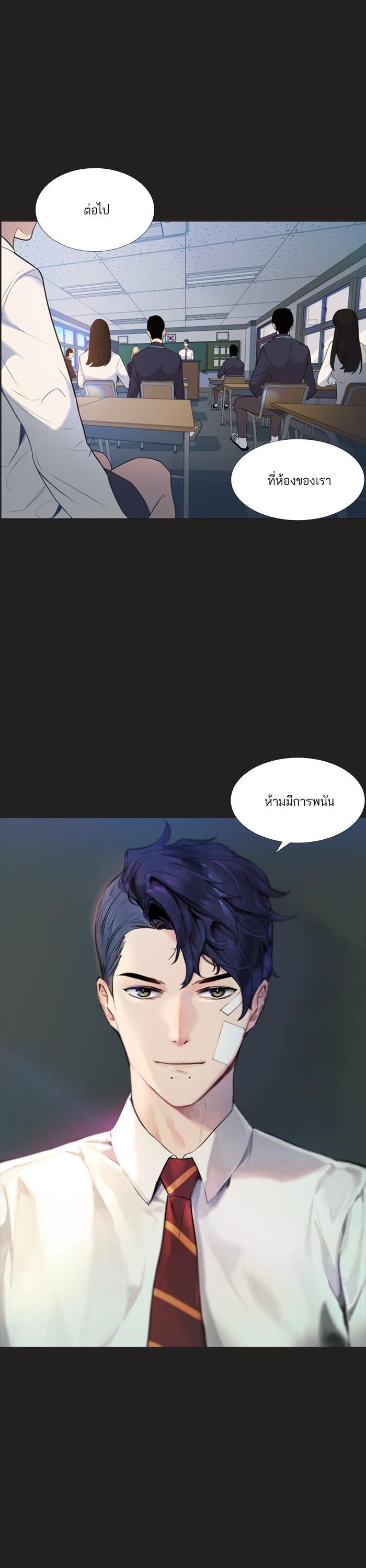 Manga-lc-com อ่านมังงะ อ่านการ์ตูน ออนไลน์ ฟรี The World Is Money and Power กลโกงโลกพนัน ตอนที่ 1 2 3 4 5 6 7 8 9 10 11 12 13 14 ฟรี ไม่มีโฆษณา Manga-lc - อ่าน มังงะ อ่าน การ์ตูน ออนไลน์ อ่านมังงะ ฟรี