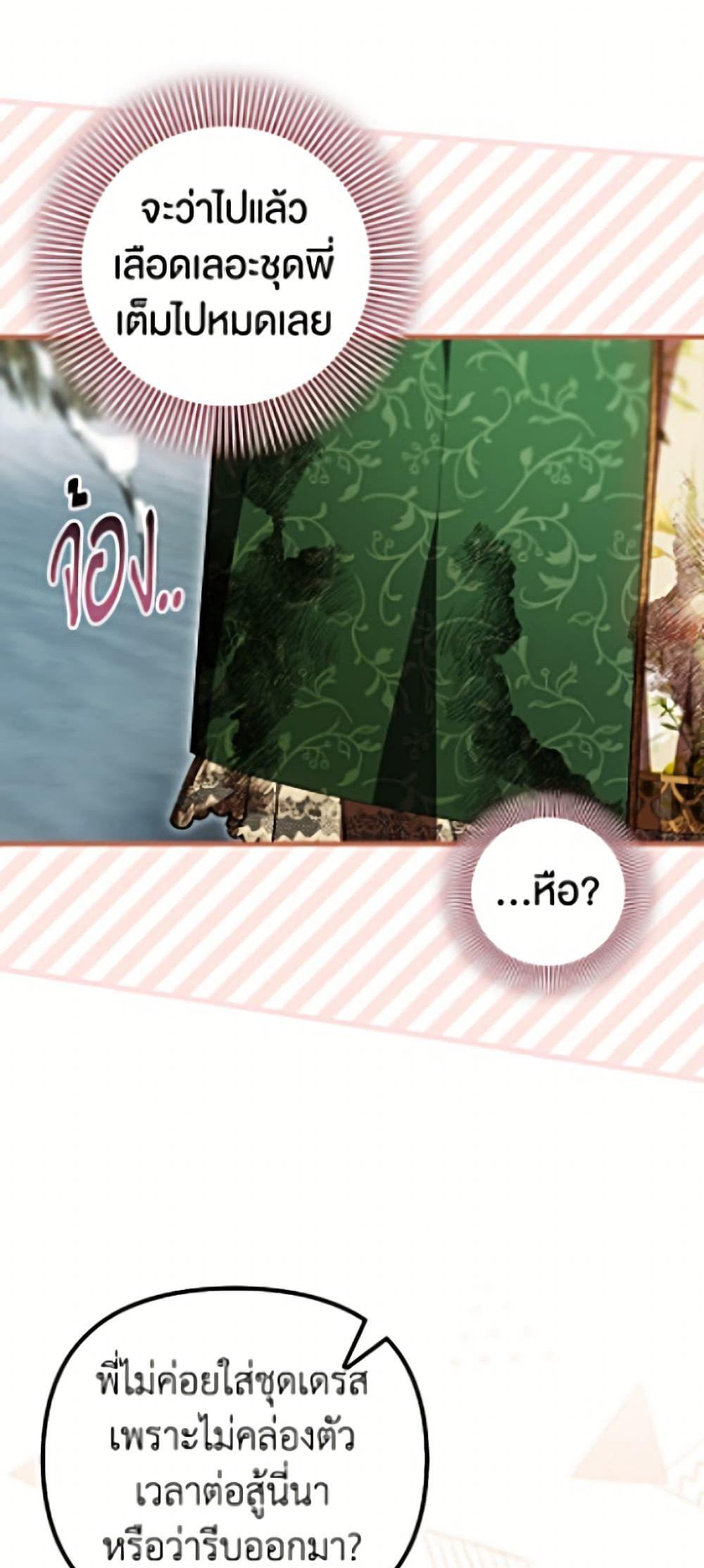 Manga-lc-com อ่านมังงะ อ่านการ์ตูน ออนไลน์ ฟรี It’s My First Time Being Loved ตอนที่ 1 2 3 4 5 6 7 8 9 10 11 12 13 14 ฟรี ไม่มีโฆษณา Manga-lc - อ่าน มังงะ อ่าน การ์ตูน ออนไลน์ อ่านมังงะ ฟรี