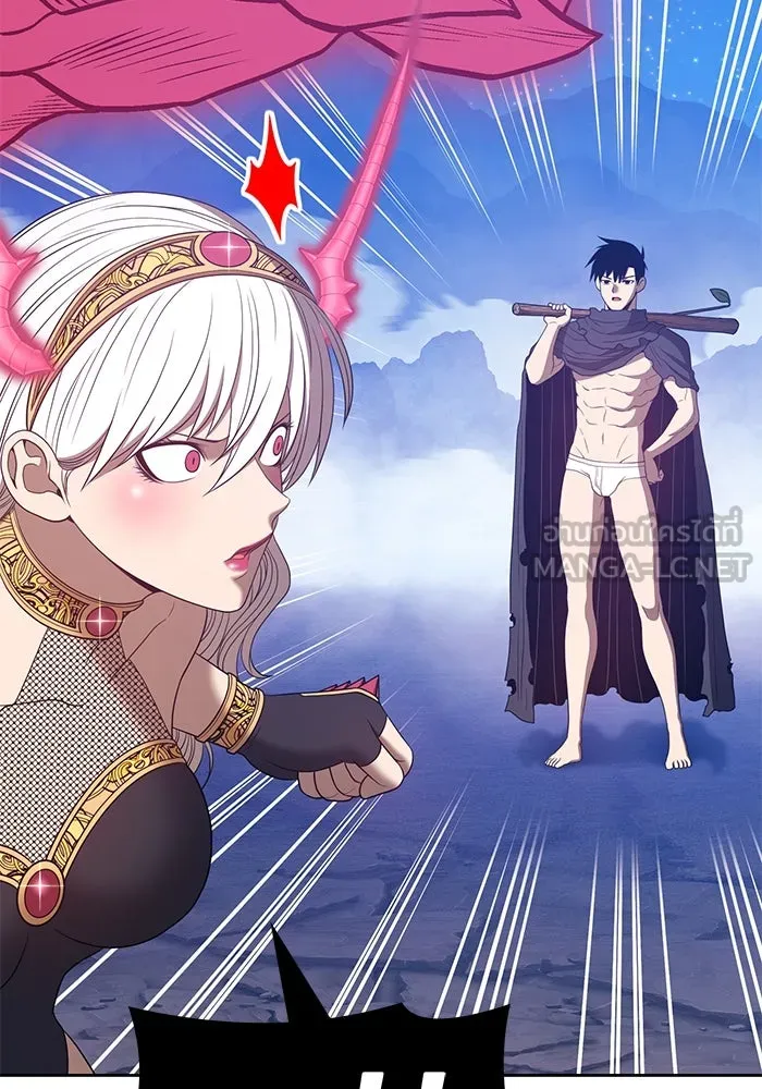 +99 ท่อนไม้พร้อมบวก ตอนที่ 57 รูปที่ 294