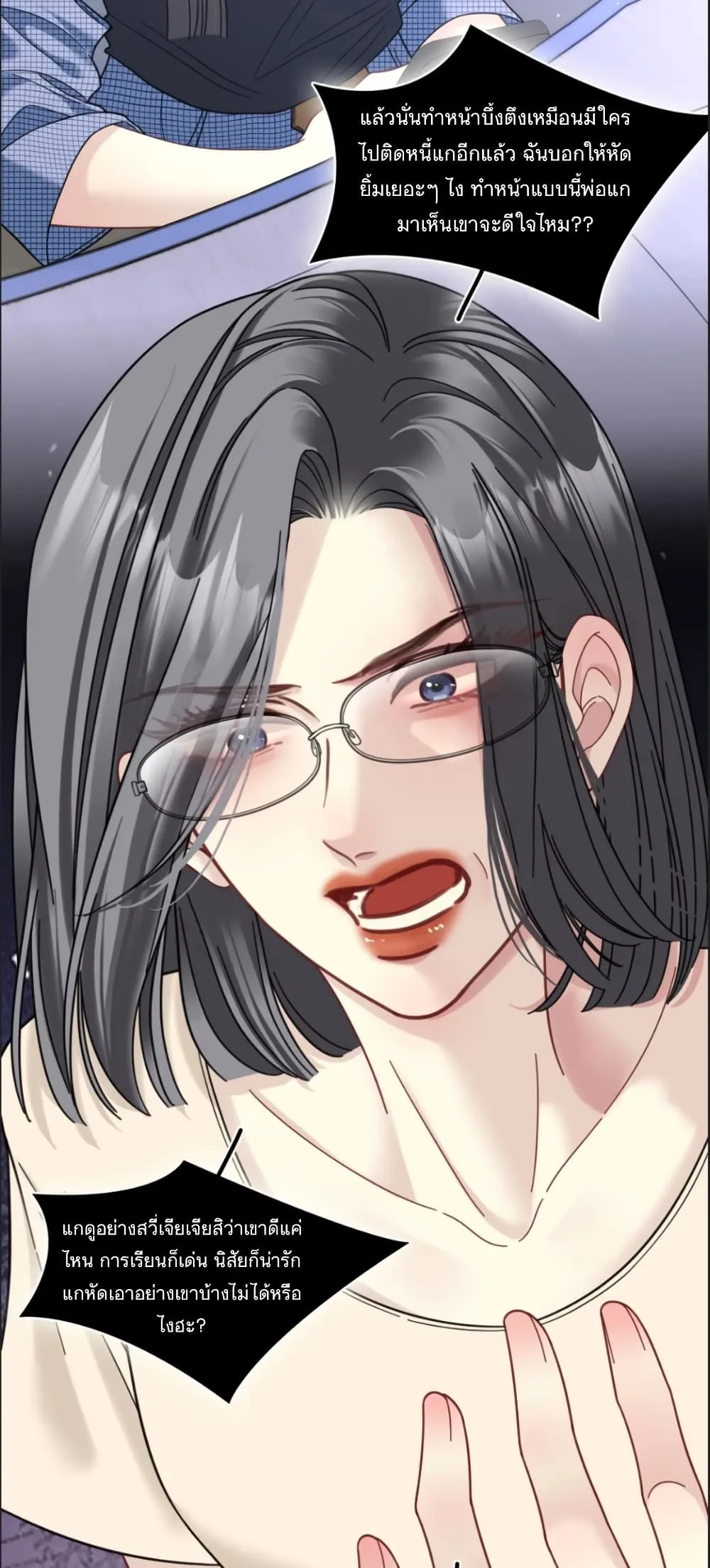 Manga-lc-com อ่านมังงะ อ่านการ์ตูน ออนไลน์ ฟรี No Kissing Tonight ตอนที่ 1 2 3 4 5 6 7 8 9 10 11 12 13 14 ฟรี ไม่มีโฆษณา Manga-lc - อ่าน มังงะ อ่าน การ์ตูน ออนไลน์ อ่านมังงะ ฟรี