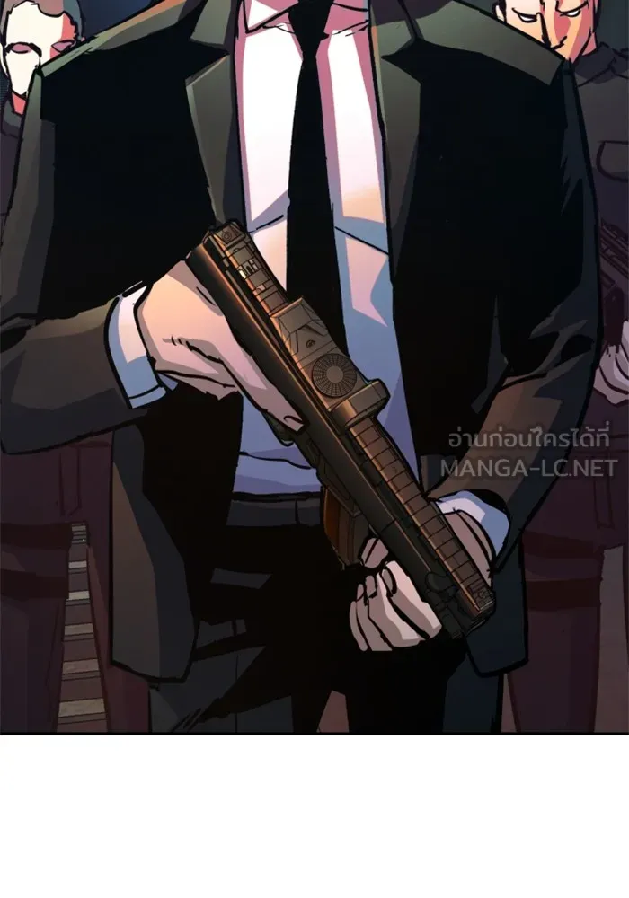 พี่ชายสายบอดี้การ์ด ตอนที่ 218 รูปที่ 135