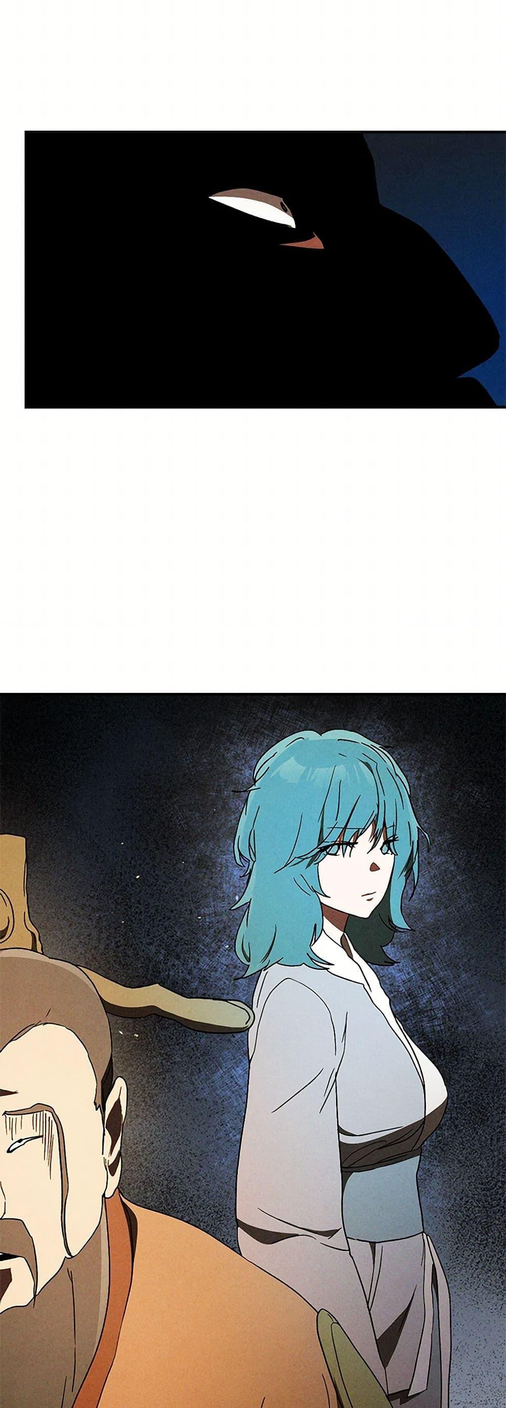 Manga-lc-com อ่านมังงะ อ่านการ์ตูน ออนไลน์ ฟรี Chronicles Of The Martial God’s Return ตอนที่ 1 2 3 4 5 6 7 8 9 10 11 12 13 14 ฟรี ไม่มีโฆษณา Manga-lc - อ่าน มังงะ อ่าน การ์ตูน ออนไลน์ อ่านมังงะ ฟรี