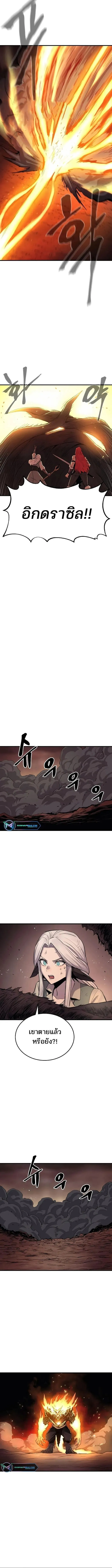 Manga-lc-com อ่านมังงะ อ่านการ์ตูน ออนไลน์ ฟรี Wailing Perversion ตอนที่ 1 2 3 4 5 6 7 8 9 10 11 12 13 14 ฟรี ไม่มีโฆษณา Manga-lc - อ่าน มังงะ อ่าน การ์ตูน ออนไลน์ อ่านมังงะ ฟรี