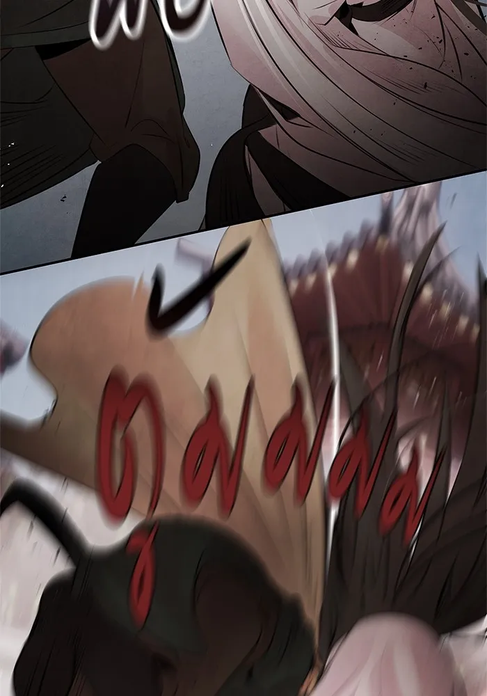 อาซา ตอนที่ 30 การขอร้อง รูปที่ 16