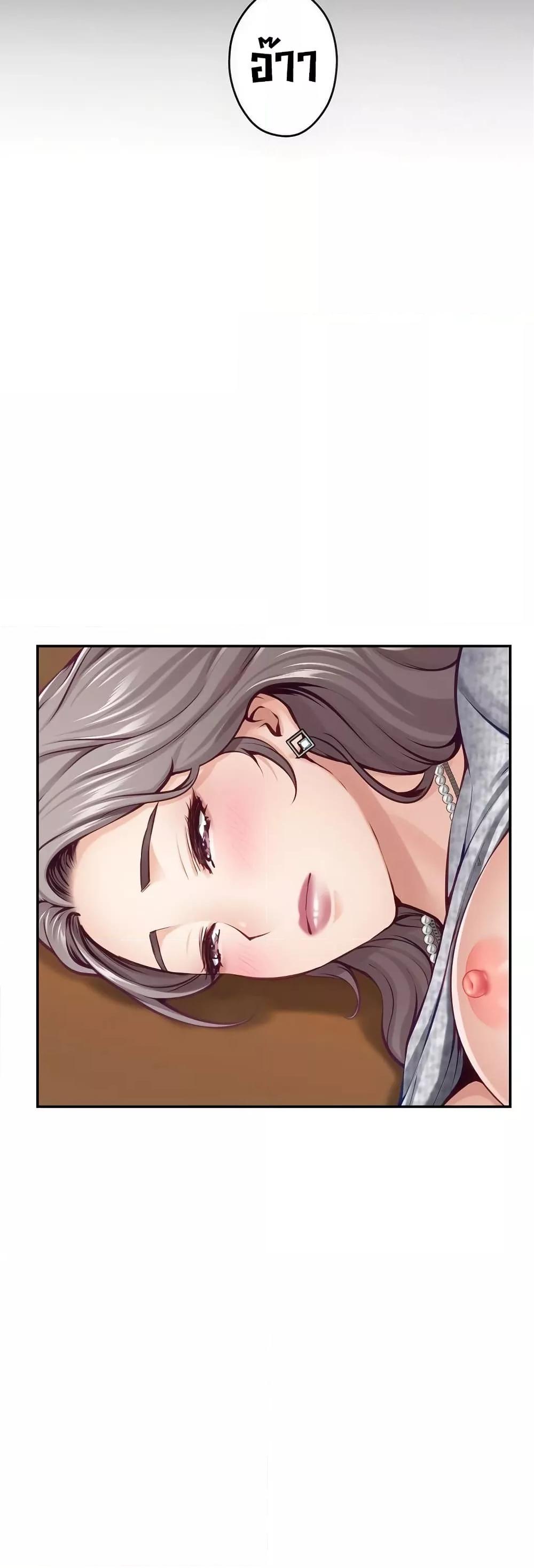Doujin-Lc- อ่าน โดจิน มังฮวา เกาหลี ญี่ปุ่น จีน แปลไทย God of Pleasure ตอนที่ 1 2 3 4 5 6 7 8 9 10 11 12 13 14 ฟรี ไม่มีโฆษณา อ่าน โดจิน Manhwa เกาหลี ญี่ปุ่น จีน เรามีครบ คัดมาให้เน้นๆ โดจิน 18+ รับประกันความฟินโดย  Doujin Lc