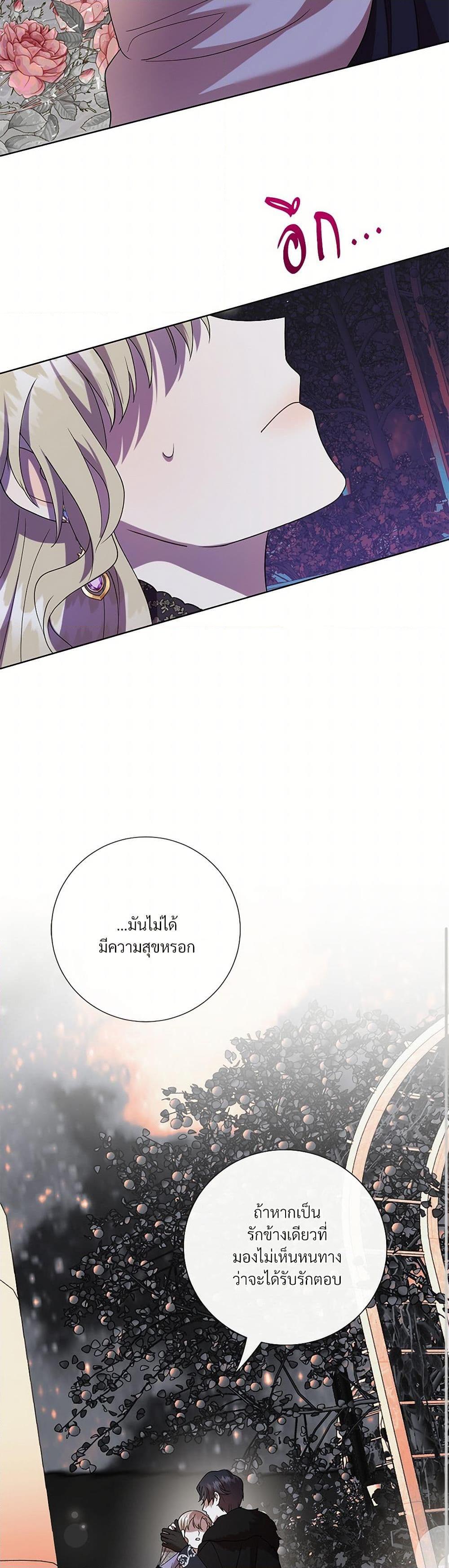 Manga-lc-com อ่านมังงะ อ่านการ์ตูน ออนไลน์ ฟรี Please Don’t Eat Me! ตอนที่ 1 2 3 4 5 6 7 8 9 10 11 12 13 14 ฟรี ไม่มีโฆษณา Manga-lc - อ่าน มังงะ อ่าน การ์ตูน ออนไลน์ อ่านมังงะ ฟรี