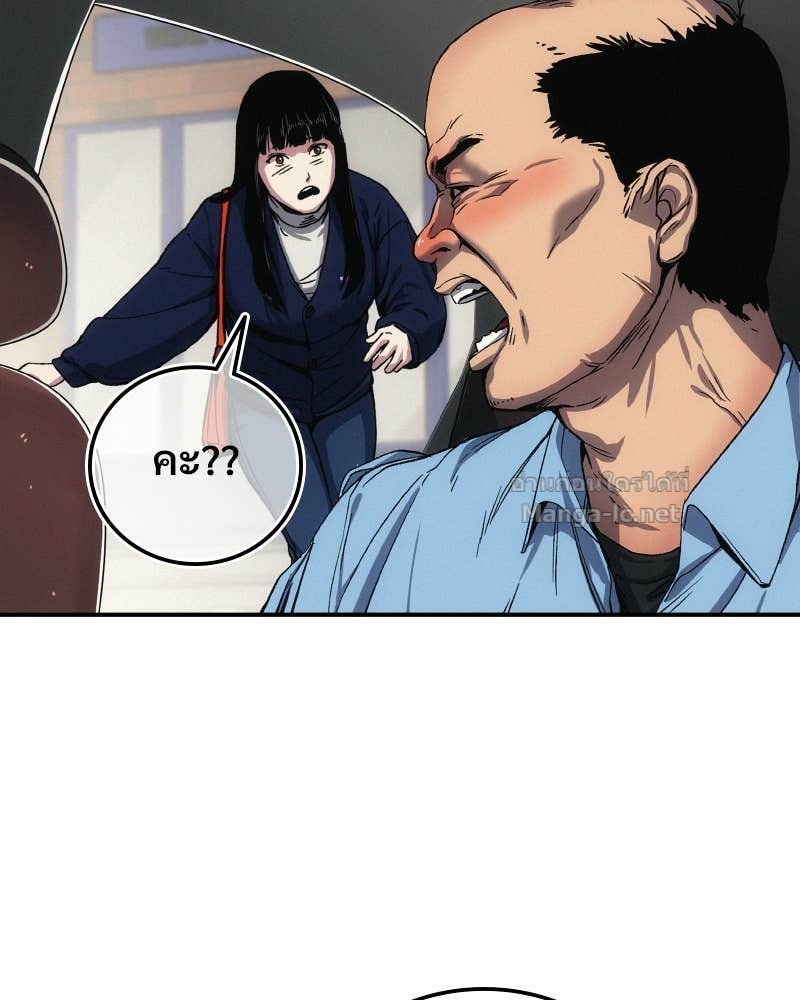 Doujin-Lc- อ่าน โดจิน มังฮวา เกาหลี ญี่ปุ่น จีน แปลไทย บอกมาค่าตัวเท่าไหร่ ตอนที่ 1 2 3 4 5 6 7 8 9 10 11 12 13 14 ฟรี ไม่มีโฆษณา อ่าน โดจิน Manhwa เกาหลี ญี่ปุ่น จีน เรามีครบ คัดมาให้เน้นๆ โดจิน 18+ รับประกันความฟินโดย Doujin Lc