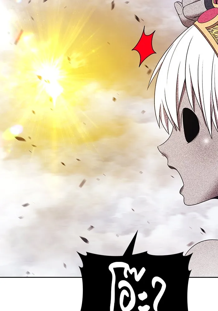 +99 ท่อนไม้พร้อมบวก ตอนที่ 25 ตื่นตัวต่อซาตาน (3) รูปที่ 20