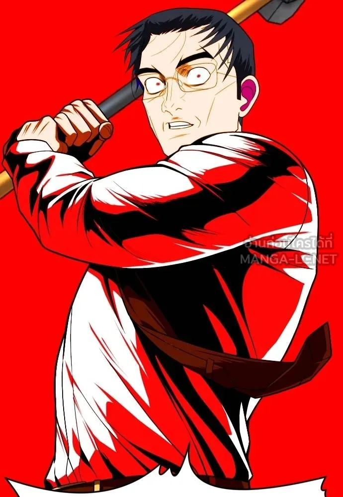 สนามเด็กล่า ตอนที่ 38 รูปที่ 183