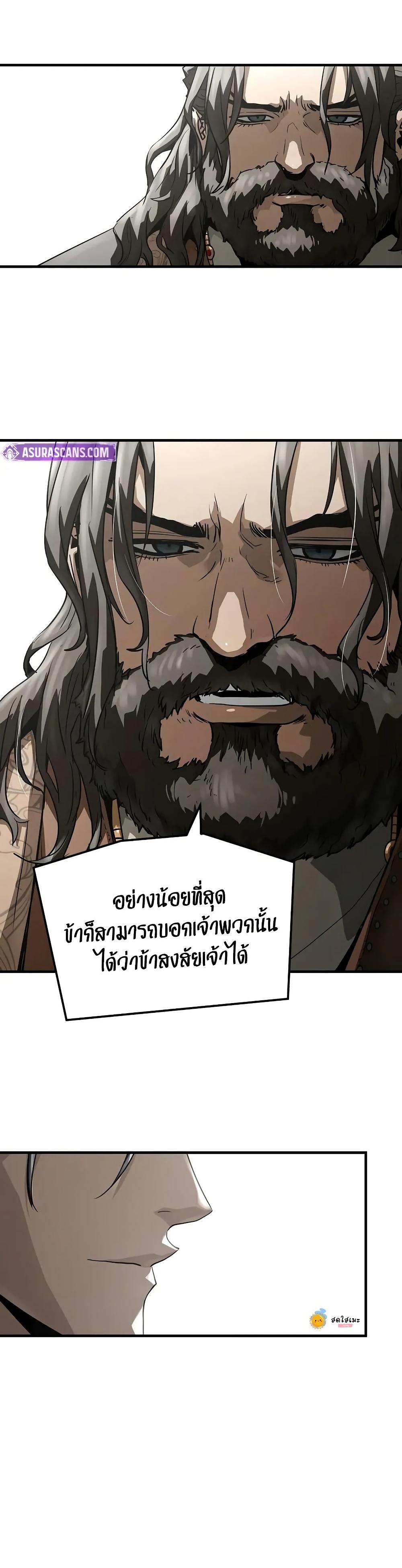 Manga-lc-com อ่านมังงะ อ่านการ์ตูน ออนไลน์ ฟรี Absolute Regression ตอนที่ 1 2 3 4 5 6 7 8 9 10 11 12 13 14 ฟรี ไม่มีโฆษณา Manga-lc - อ่าน มังงะ อ่าน การ์ตูน ออนไลน์ อ่านมังงะ ฟรี